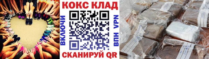 Наркотические вещества Ковров Амфетамин  Галлюциногенные грибы  МДМА  Гашиш  Каннабис  Меф 
