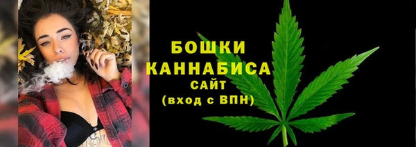 мефедрон мука Каменка