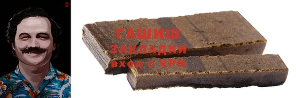 MDMA Абдулино