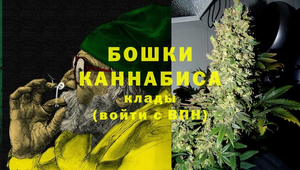 MDMA Абдулино