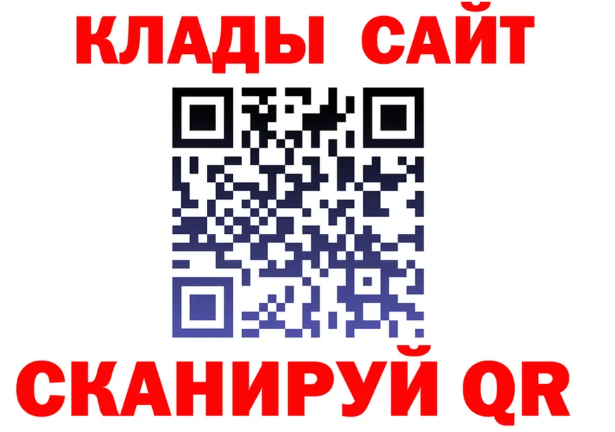 ТГК Wax зеркало это MEGA Ковров