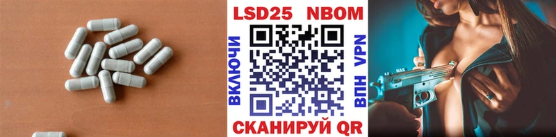 omg вход  Ковров  ЛСД экстази кислота 