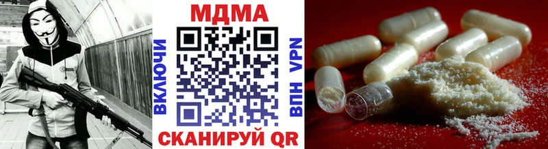 MDMA crystal  Ковров 