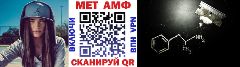 hydra зеркало  Ковров  Первитин Декстрометамфетамин 99.9%  что такое наркотик 