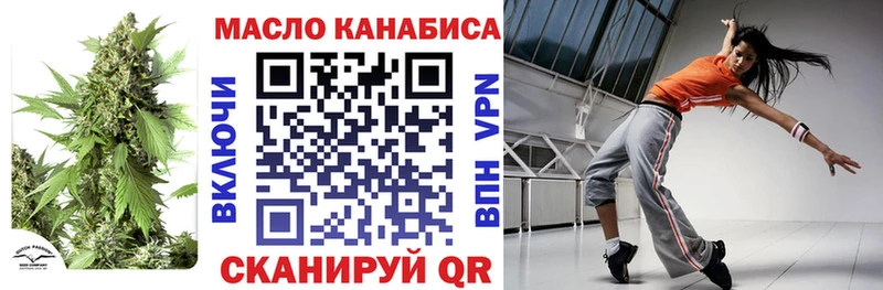 MEGA   Ковров  Дистиллят ТГК вейп 