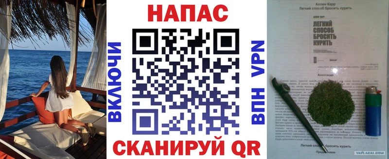 Канабис сатива  Ковров 